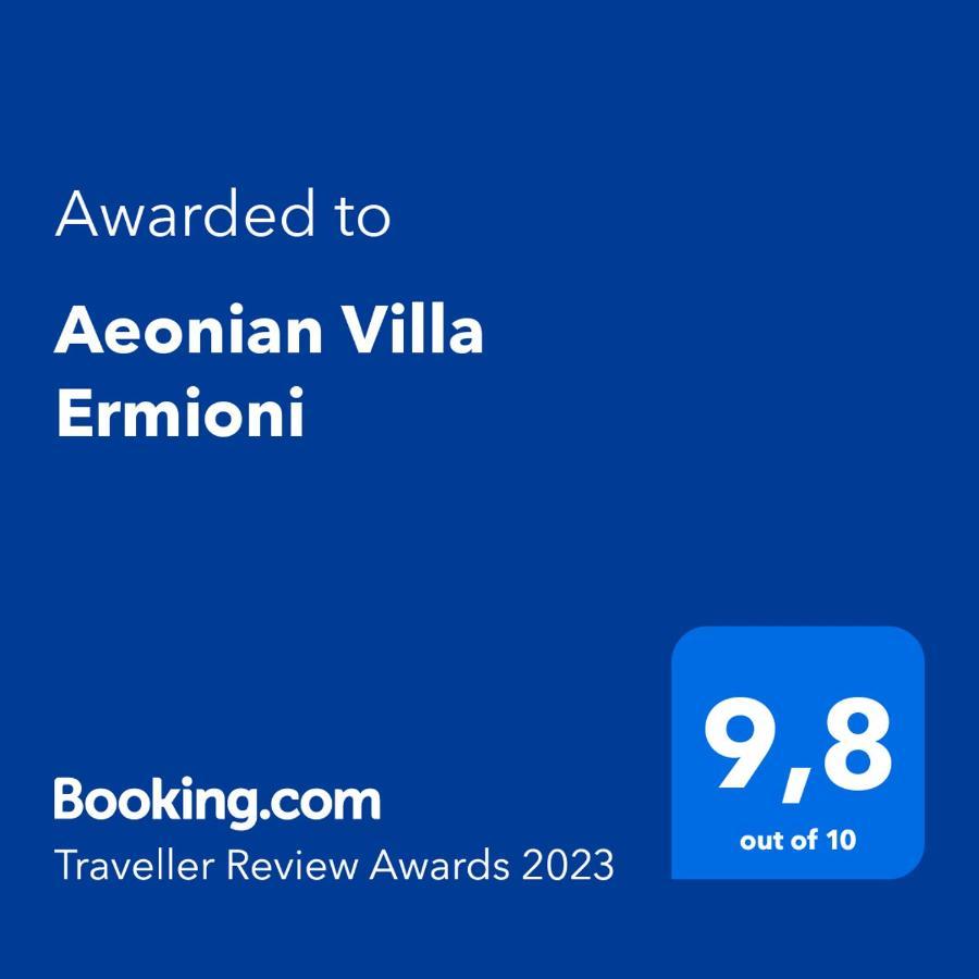 Aeonian Villa แอร์มิโอนี ภายนอก รูปภาพ