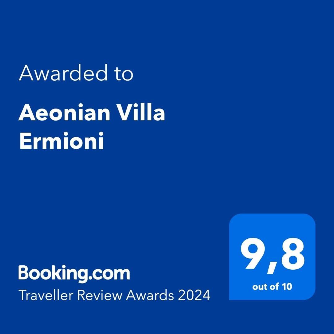 Aeonian Villa แอร์มิโอนี ภายนอก รูปภาพ